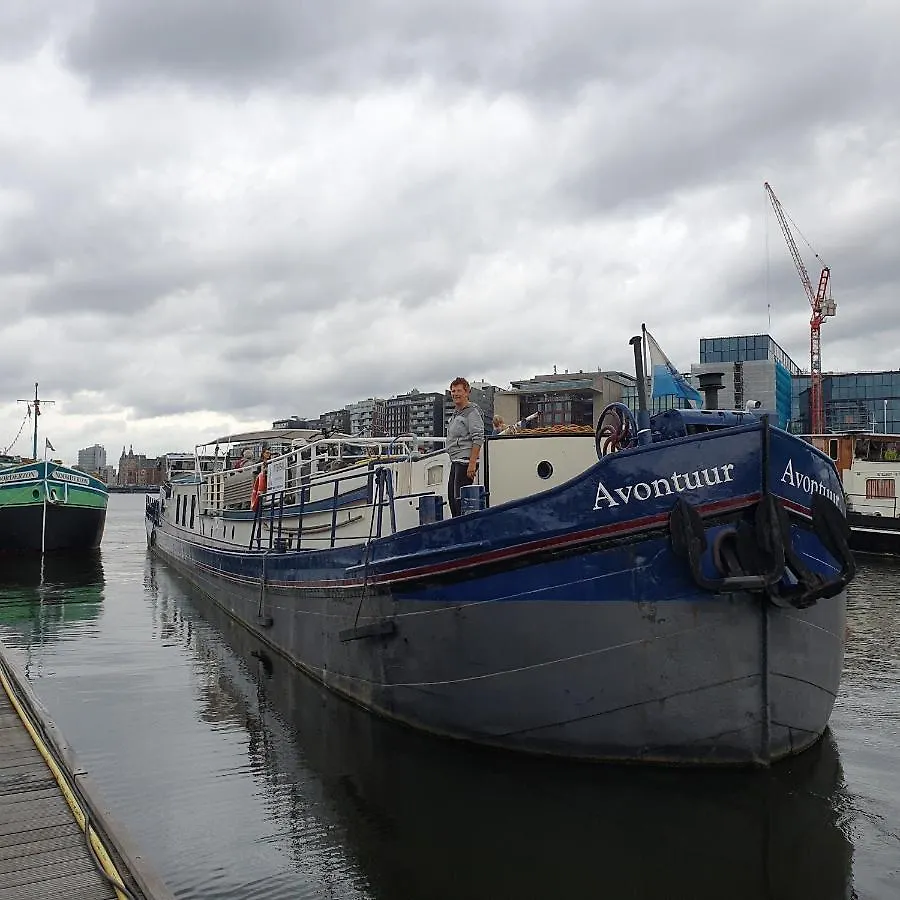 Intersail Hostel - Avontuur Netherlands