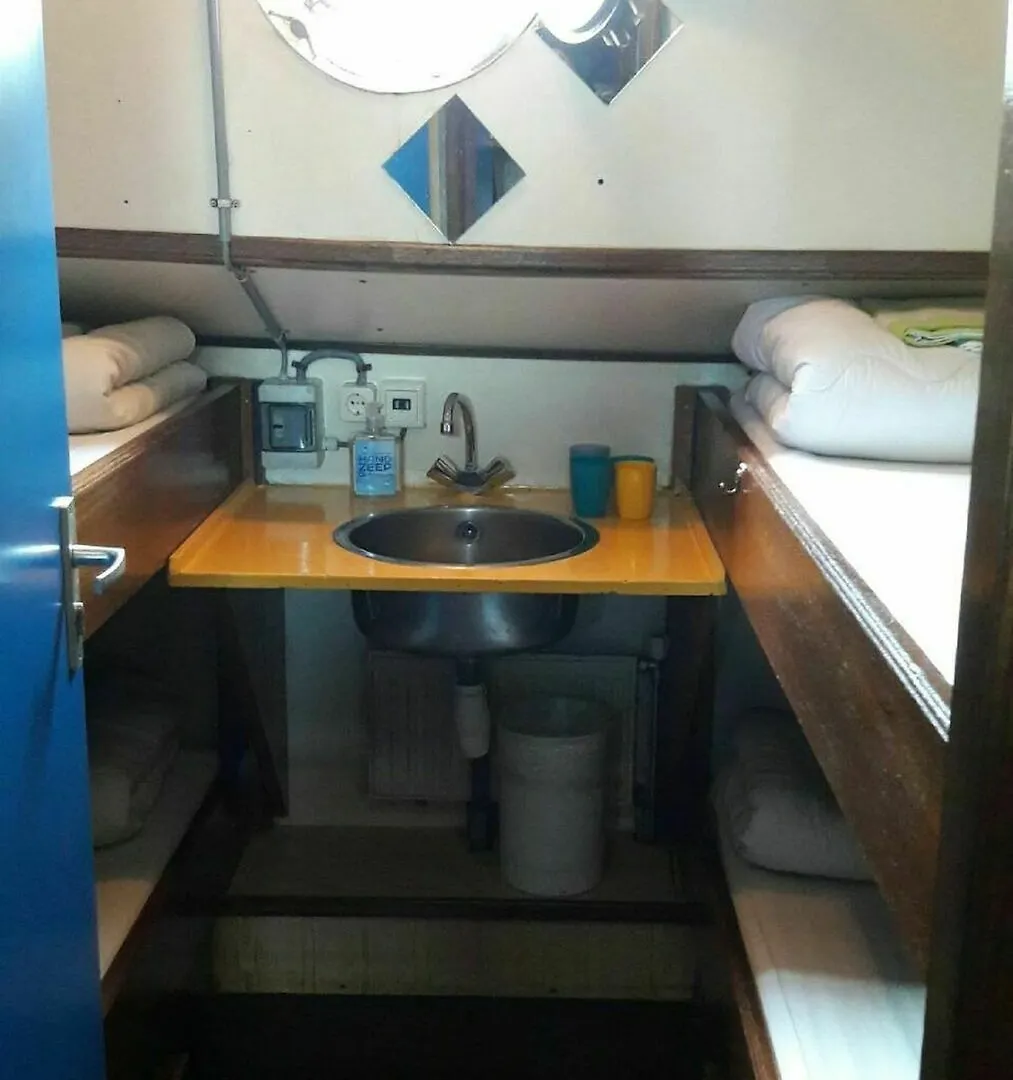Intersail Hostel - Avontuur Netherlands